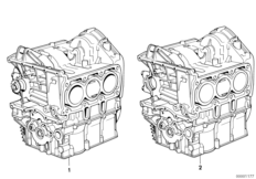 Силовой агрегат/картер с поршнями для BMW K569 K 75 85 (0562,0571) 0 (схема запасных частей)