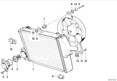 Термостат радиатора вод.охл./вентилятор для BMW 89V2 K 1100 LT (0526, 0536) 0 (схема запасных частей)