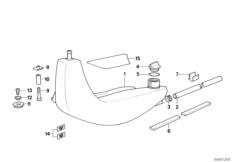 Расширительный бачок системы охлаждения для BMW 89V1 K 1 (0525,0535) 0 (схема запасных частей)