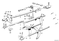 Getrag 265/6 внутр.элем.механизма ПП для BMW E23 732i M30 (схема запасных частей)