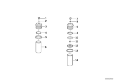 Опора пружины для MOTO 89V2 K 1100 LT (0526, 0536) 0 (схема запасных частей)