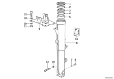 Направляющая труба для MOTO 89V1 K 100 RS (0523,0533) 0 (схема запасных частей)