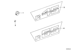 Переводная картинка для крышки батареи для BMW 248 R45 0 (схема запасных частей)