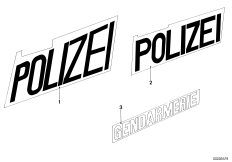 Наклейка Полиция для MOTO 2474 R 100 RS 0 (схема запасных частей)