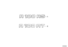 Переводная картинка R100RS/RT для MOTO 2478 R 100 RS 0 (схема запасных частей)