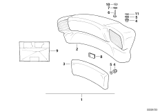 Спинка сиденья для BMW K569 K 75 RT (0565,0573) 0 (схема запасных частей)