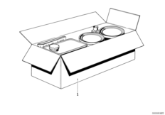 Краска Metallic набор для MOTO 2478 R 100 RT 0 (схема запасных частей)