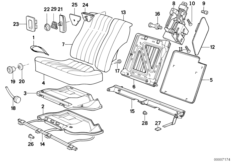 детали заднего сиденья для BMW E30 325ix M20 (схема запасных частей)