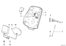 Сиденье Пд механизм разблокировки для BMW E36 325i M50 (схема запасных частей)