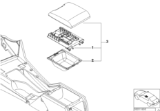 Индивидуальный средний подлокотник для BMW E39 530i M54 (схема запасных частей)