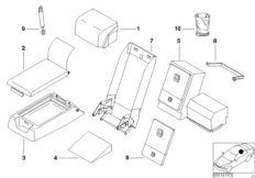 Подлокотник/холодильник для BMW E38 750iL M73N (схема запасных частей)