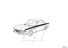 Декоративная полоса для BMW E9 3.0CSiL M30 (схема запасных частей)