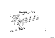 Getrag 242 Внутрен.детали механизма ПП для BMW NK 2000tilux 4-Zyl (схема запасных частей)
