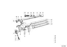 Getrag 235 Внутрен.детали механизма ПП для BMW NK 2000tii 4-Zyl (схема запасных частей)