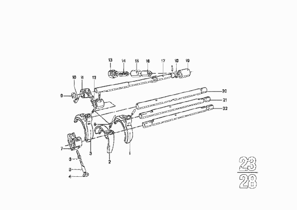 Getrag 235 Внутрен.детали механизма ПП для BMW NK 2000 4-Zyl (схема запчастей)