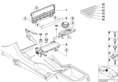 Функциональный кронштейн центр.консоли для BMW E39 530i M54 (схема запасных частей)
