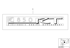 переводная картинка для MOTO 259T R 850 RT 96 (0412) 0 (схема запасных частей)