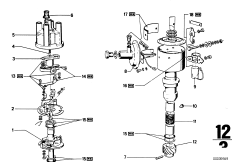Детали распределителя зажигания для BMW NK 2000C M10 (схема запасных частей)