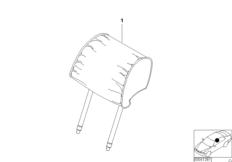 Индив.подгол.сид.пов.комфортности кожа для BMW E38 L7 M73N (схема запасных частей)