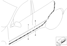 Наружные накладки / декоративные решетки для BMW E53 X5 4.6is M62 (схема запасных частей)