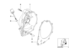 Крышка картера двигателя П для BMW C1N C1 200 (0192) 0 (схема запасных частей)