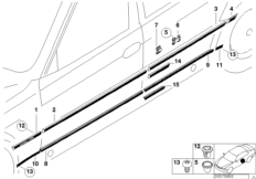 Наружные накладки / декоративные решетки для BMW E38 750i M73 (схема запасных частей)