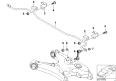 стабилизатор задний для BMW E39 520i M54 (схема запасных частей)
