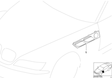 Декоративная решетка для BMW Z3 Z3 2.2i M54 (схема запасных частей)
