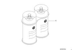 Краска-аэрозоль, комплект для MOTO C1N C1 (0191) 0 (схема запасных частей)