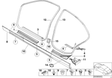 Защитная окантовка/накладка порога для BMW E46 316i N45 (схема запасных частей)