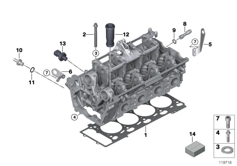 Головка блока цилиндров-доп.элементы для BMW E63N 650i N62N (схема запчастей)