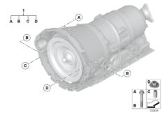 Крепление коробки передач для BMW RR2 Drophead N73 (схема запасных частей)
