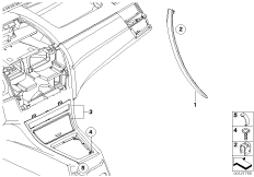 Дооснащение Dekor Alu Wolkenschliff для BMW E83 X3 2.0i N46 (схема запасных частей)