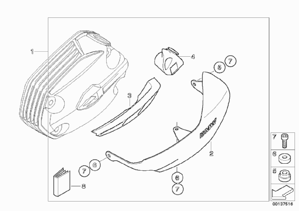 Защитная крышка клапанов, алюминий для BMW K255 R 1200 GS Adve. 06 (0382,0397) 0 (схема запчастей)