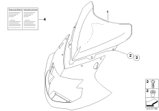 Ветрозащитный щиток для BMW K40 K 1200 S (0581,0591) 0 (схема запасных частей)