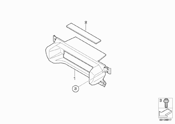 Воздуховод масляного радиатора для BMW K40 K 1200 S (0581,0591) 0 (схема запчастей)