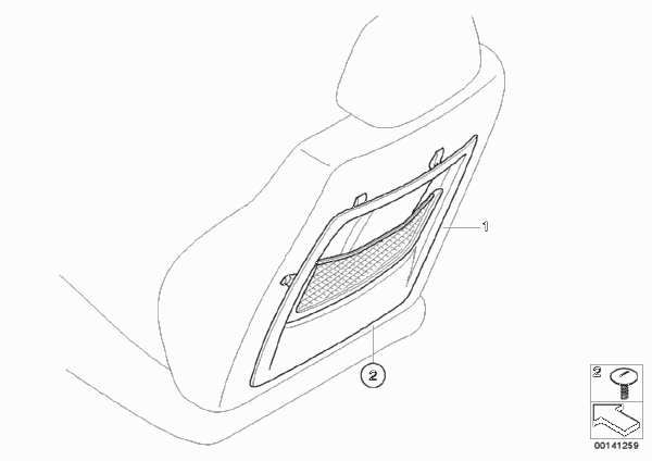 Доосн.карманом для сетки спинки сиденья для BMW E82 135i N54 (схема запчастей)