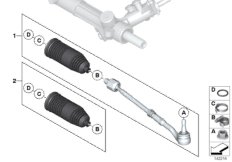 Рулевые тяги/тяги рулевой трапеции для BMW RR3 Coupé N73 (схема запасных частей)