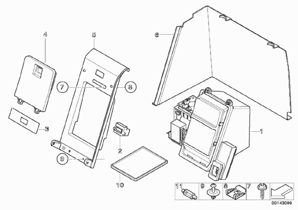 Детали корпуса холодильника для BMW E61 523i N52 (схема запчастей)