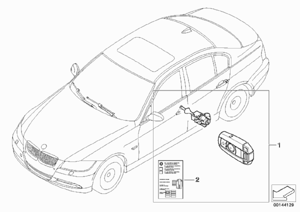 одновременное запирание для BMW E90N 330i N52N (схема запчастей)