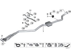 Передний дополнительный глушитель для BMW E82 120i N46N (схема запасных частей)