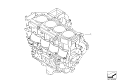 Силовой агрегат для BMW K44 K 1300 GT (0538,0539) 0 (схема запасных частей)
