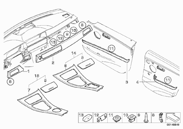Дек. планки алюминий продольная шлиф для BMW E91 330xi N52 (схема запчастей)