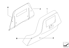 Индив.зад.панель Rear Seat Infotainment для BMW E66 735Li N62 (схема запасных частей)