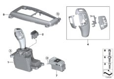 Переключатель выбора передач для BMW E70N X5 M50dX N57X (схема запасных частей)