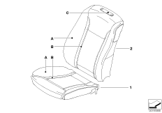 Инд.обивка сиденья пов.комфорт.кожа для BMW E66 750Li N62N (схема запасных частей)