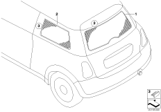 Складная защита от солнца для BMW R56 Cooper D W16 (схема запасных частей)