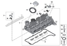 Крышка головки блока цилиндров для BMW E87N 123d N47S (схема запасных частей)