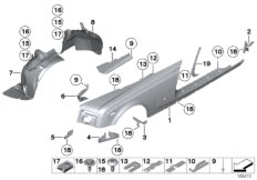 Переднее крыло/порог для ROLLS-ROYCE RR2 Drophead N73 (схема запасных частей)