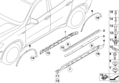 Накладка порога / арки колеса, подножка для BMW E72 Hybrid X6 N63 (схема запасных частей)